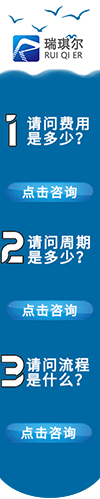 左侧栏图片