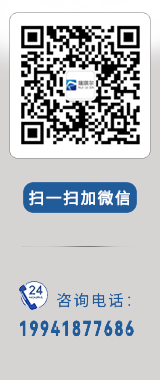 右侧栏图片