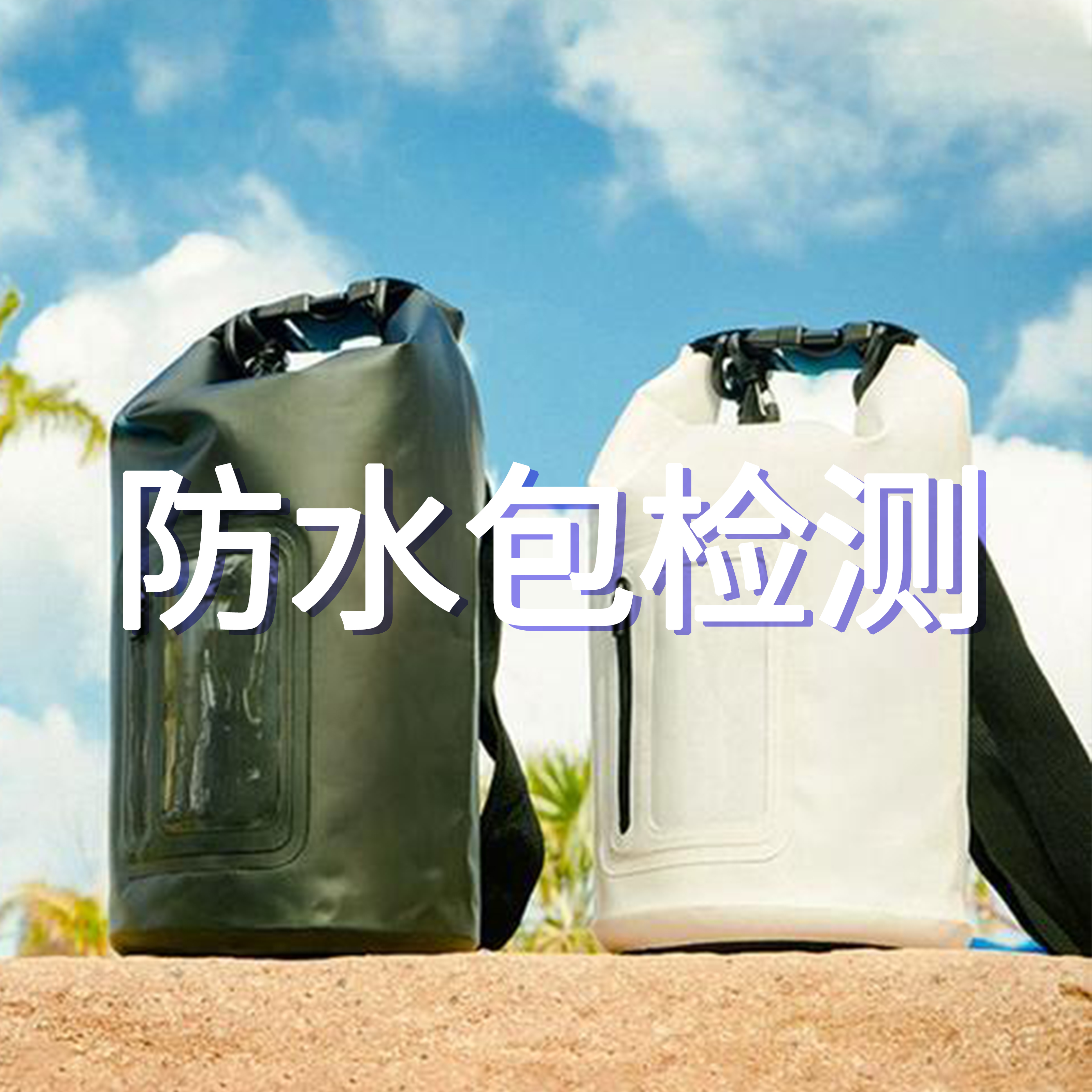 92d50792-c14c-46fc-8218-6b0e37a4336a.jpg