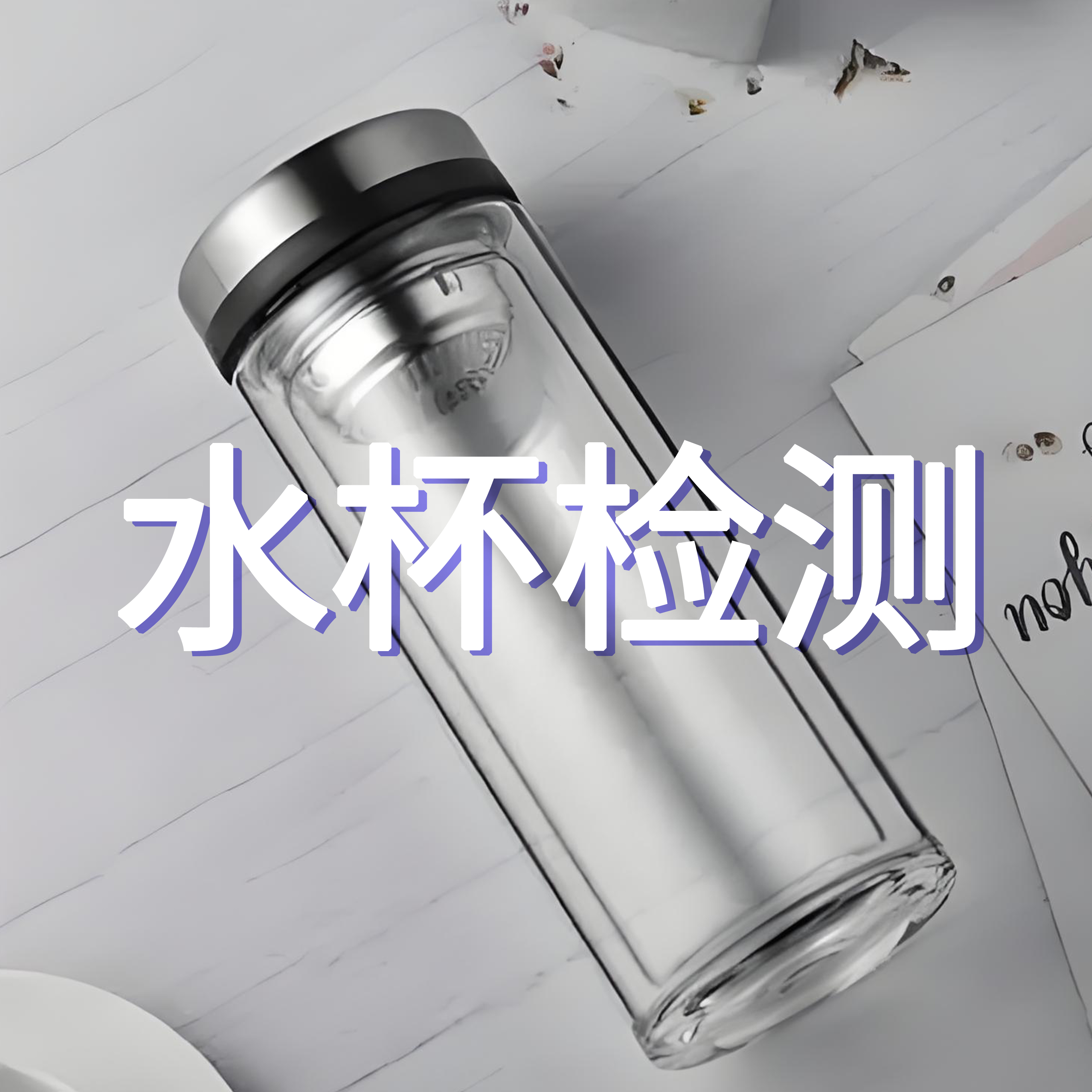 353f25cb-8255-485d-9ab4-bfed7859c9eb.jpg