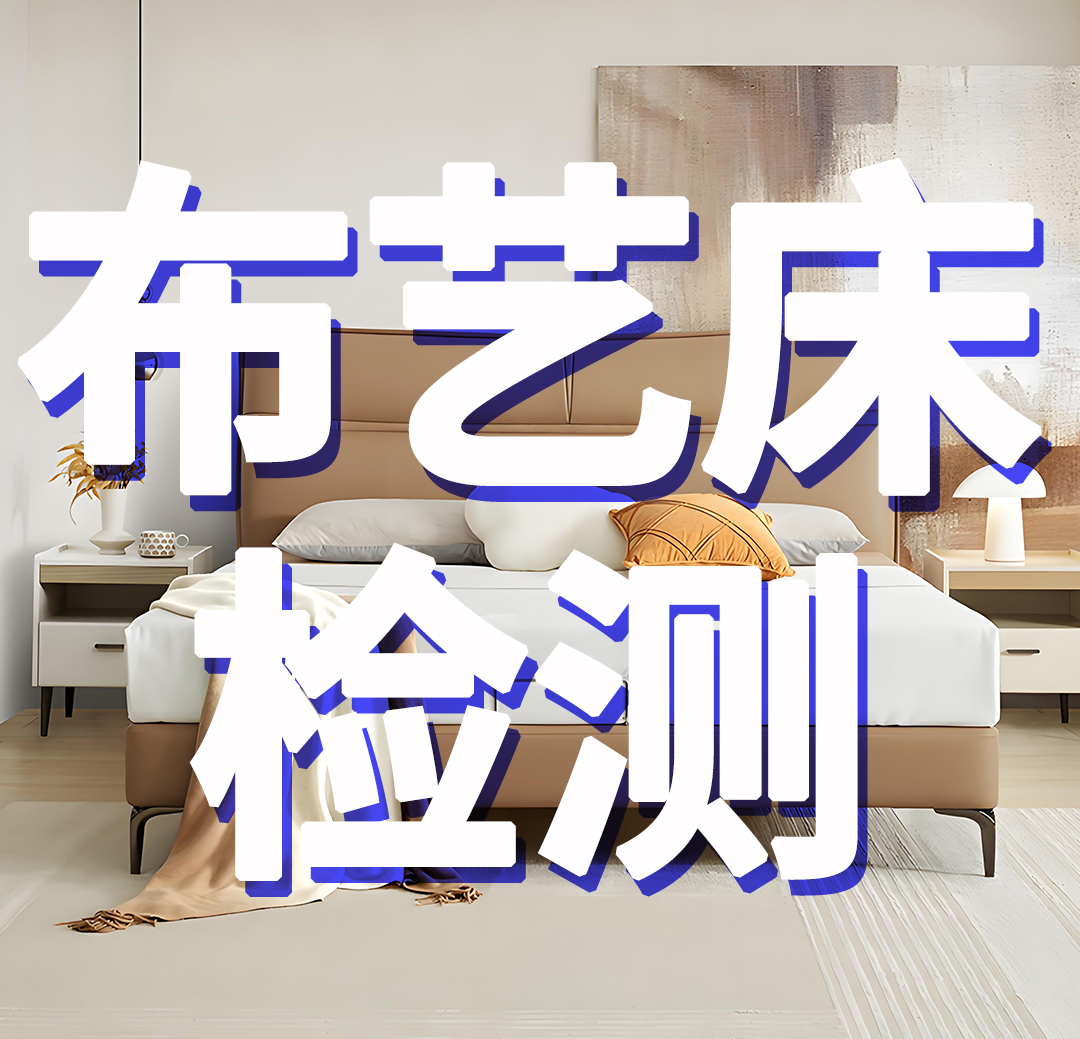 304b26f3-4dcb-4dea-aa73-f45a4a345f99.jpg