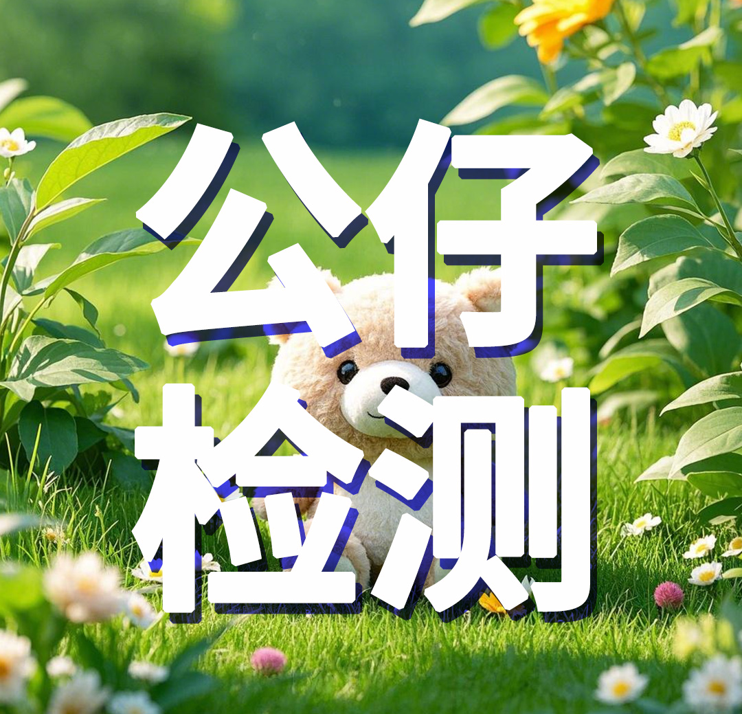 图片.jpg