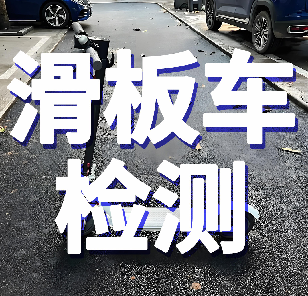 图片.jpg