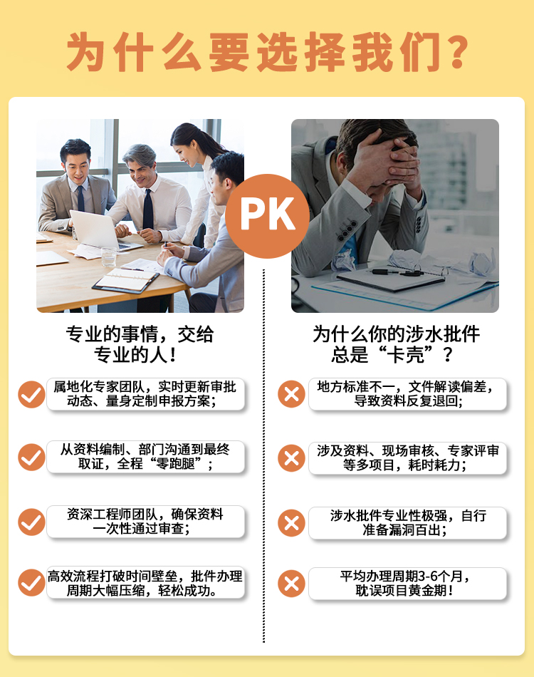 对比图片.jpg