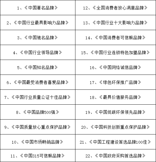 微信图片_20250416205425.png